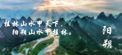 首届中国·吉林松花江滑冰马拉松挑战赛暨2024年全国全民健身大拜年主会场活动即将举办