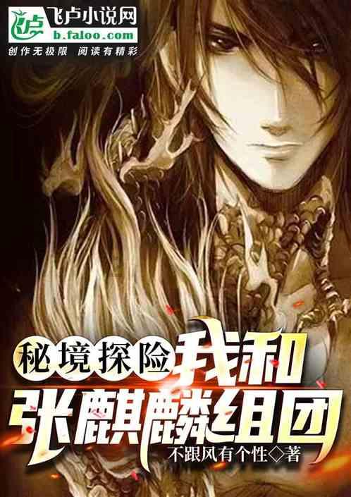 清理脏乱的宫殿