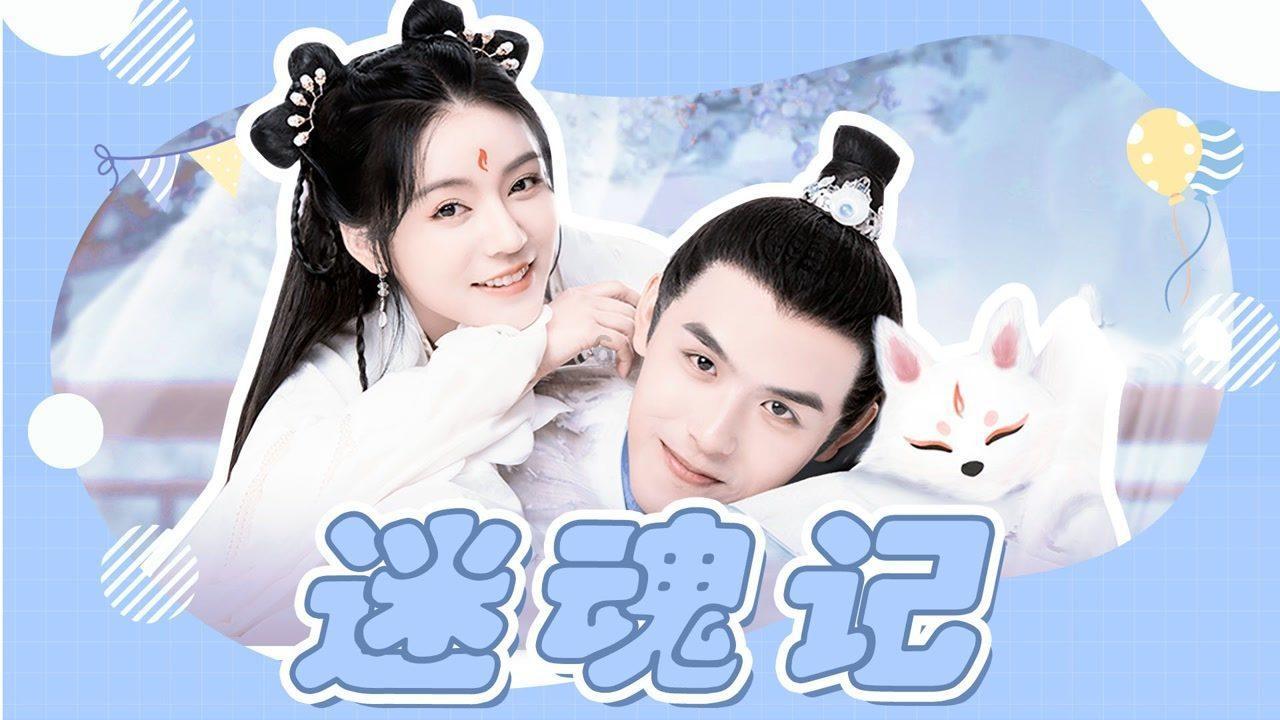 星球大战前线