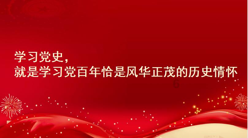 魔法禁书目录