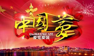 目前市场上的热门开放式耳机！