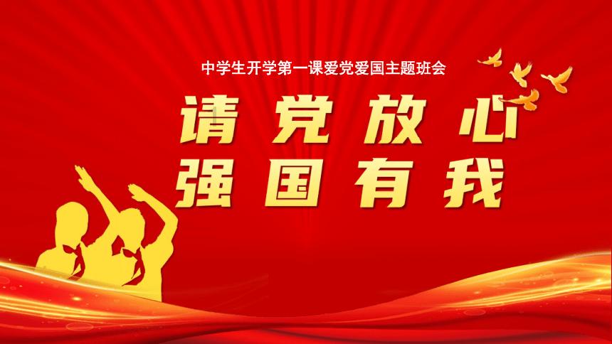美银证券：维持腾讯控股“买入”评级 目标价458.5港元