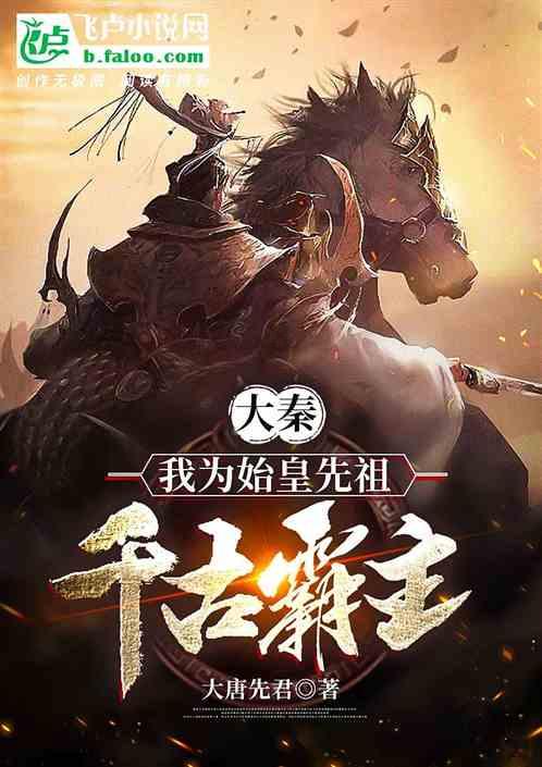 安全提醒丨寒潮安全提示