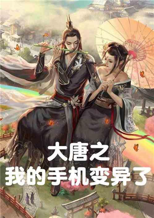 港台原版图书《用铅笔画世界——新闻人物素描基本工》热销版上架
