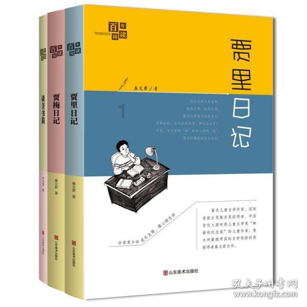 赵率舟1分钟没上,乌戈用人保守白引援,辽宁三分失准,主力消耗大